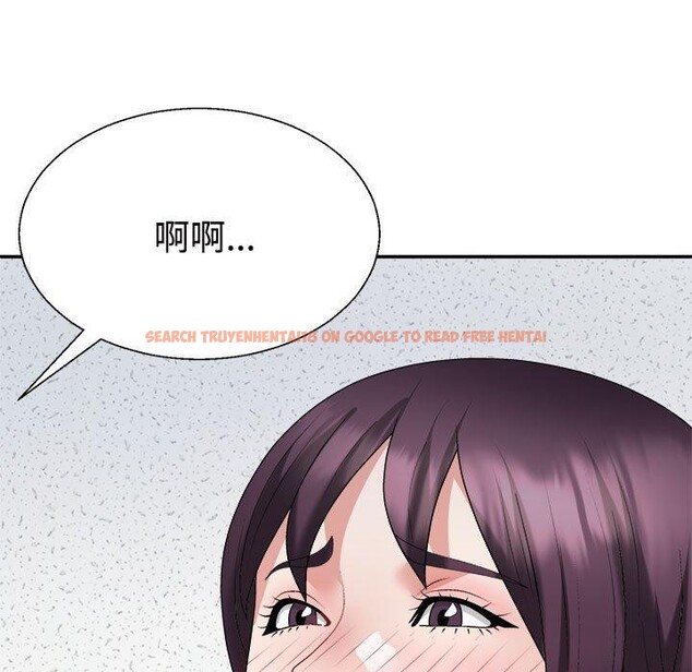查看漫画不同尋常的愛 - 第29話 - tymanga.com中的2839198图片