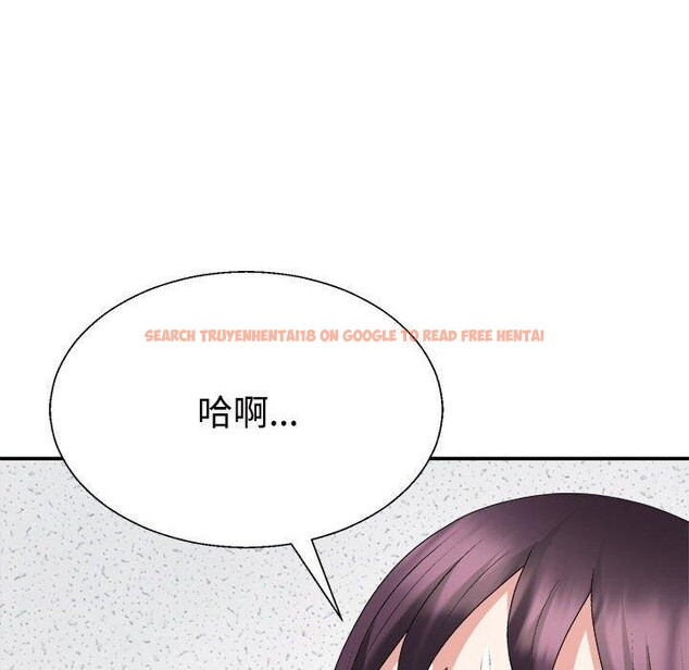 查看漫画不同尋常的愛 - 第29話 - tymanga.com中的2839210图片