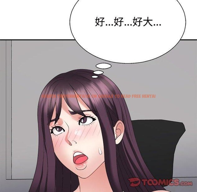 查看漫画不同尋常的愛 - 第29話 - tymanga.com中的2839226图片