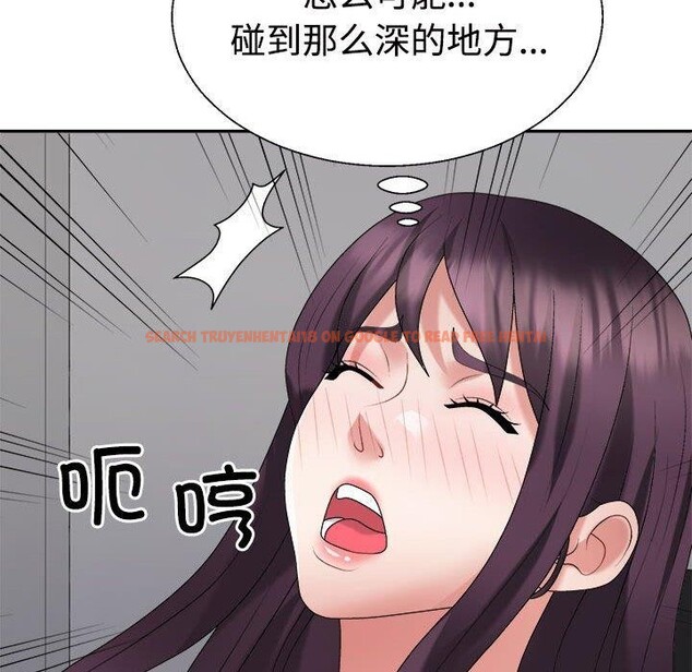 查看漫画不同尋常的愛 - 第29話 - tymanga.com中的2839231图片