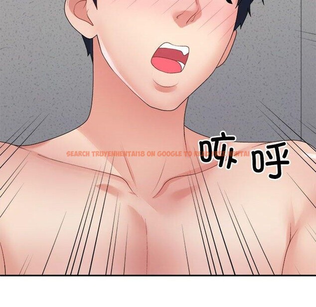查看漫画不同尋常的愛 - 第29話 - tymanga.com中的2839234图片