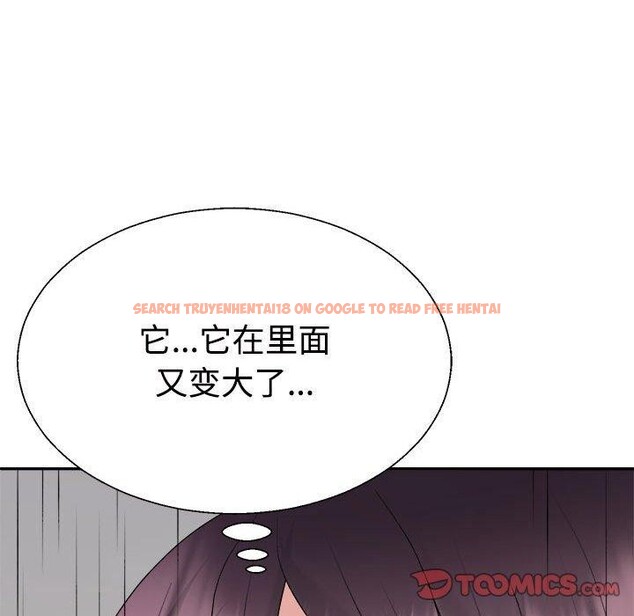 查看漫画不同尋常的愛 - 第29話 - tymanga.com中的2839235图片