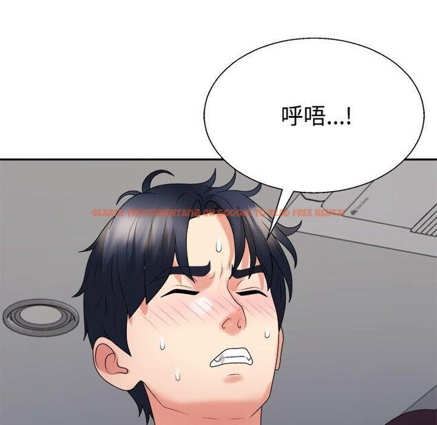查看漫画不同尋常的愛 - 第29話 - tymanga.com中的2839245图片