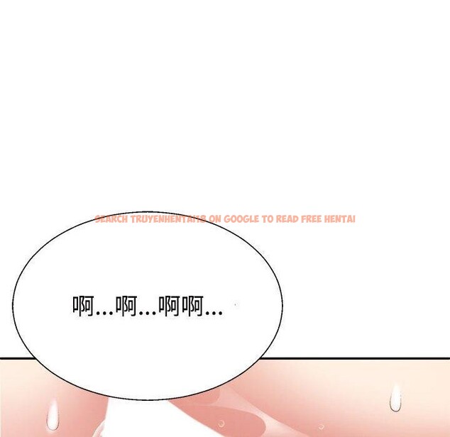 查看漫画不同尋常的愛 - 第29話 - tymanga.com中的2839247图片