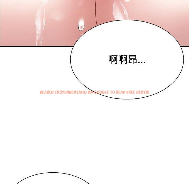 查看漫画不同尋常的愛 - 第29話 - tymanga.com中的2839249图片