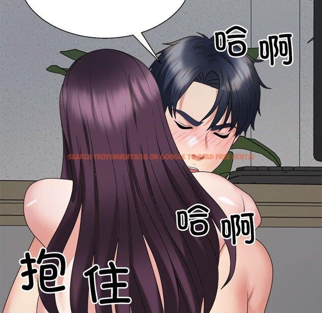 查看漫画不同尋常的愛 - 第29話 - tymanga.com中的2839255图片