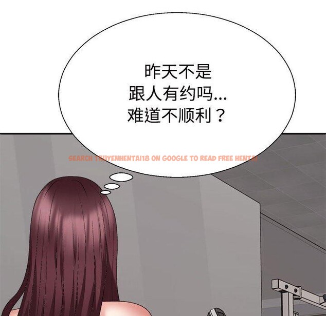 查看漫画不同尋常的愛 - 第29話 - tymanga.com中的2839275图片