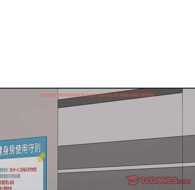 查看漫画不同尋常的愛 - 第29話 - tymanga.com中的2839280图片