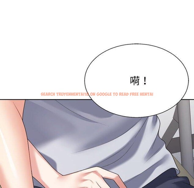 查看漫画不同尋常的愛 - 第29話 - tymanga.com中的2839286图片