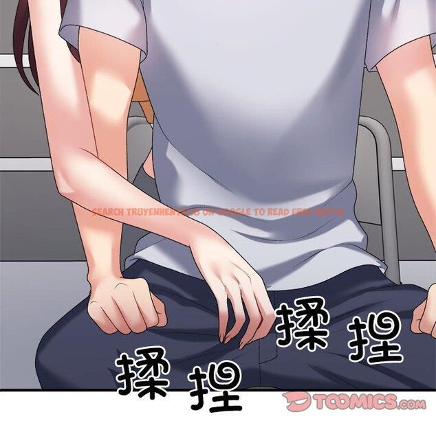 查看漫画不同尋常的愛 - 第29話 - tymanga.com中的2839289图片