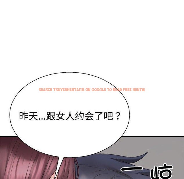 查看漫画不同尋常的愛 - 第29話 - tymanga.com中的2839290图片