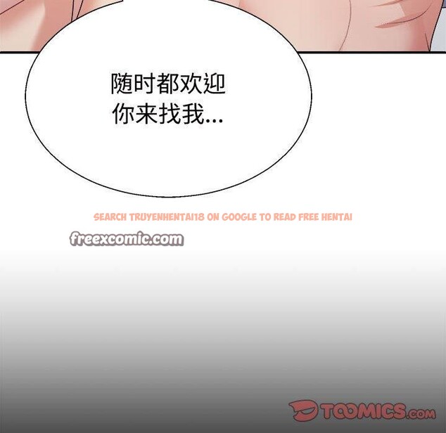 查看漫画不同尋常的愛 - 第29話 - tymanga.com中的2839298图片