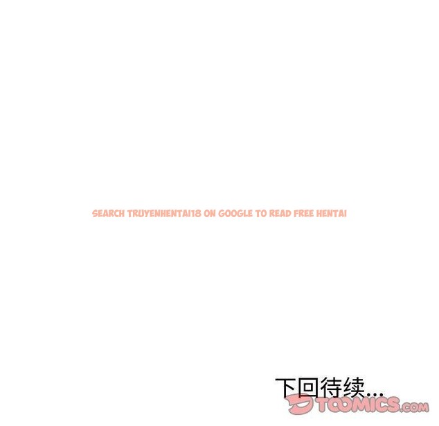 查看漫画不同尋常的愛 - 第29話 - tymanga.com中的2839307图片