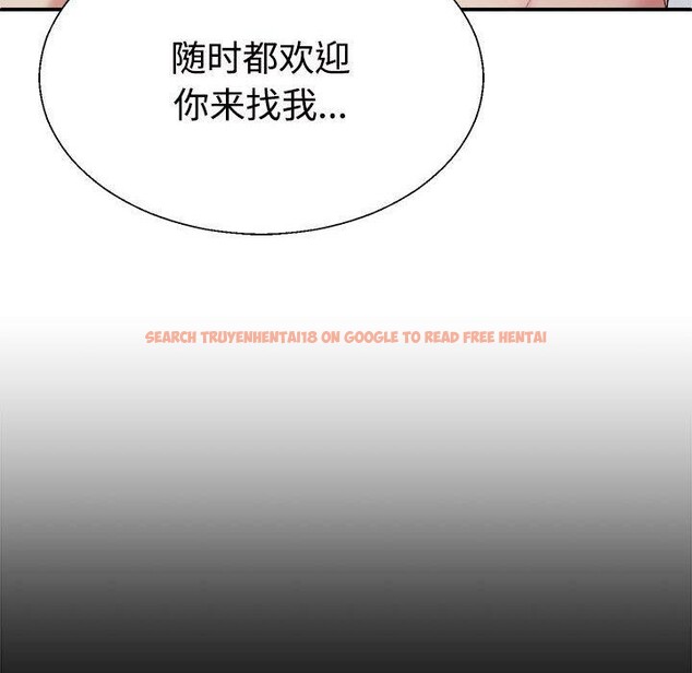 查看漫画不同尋常的愛 - 第30話 - tymanga.com中的2871605图片
