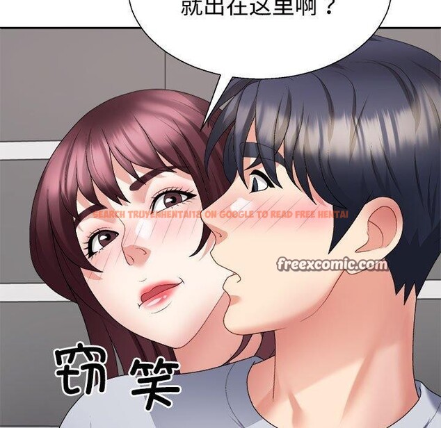 查看漫画不同尋常的愛 - 第30話 - tymanga.com中的2871612图片