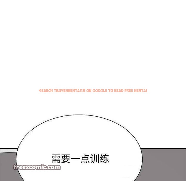 查看漫画不同尋常的愛 - 第30話 - tymanga.com中的2871627图片
