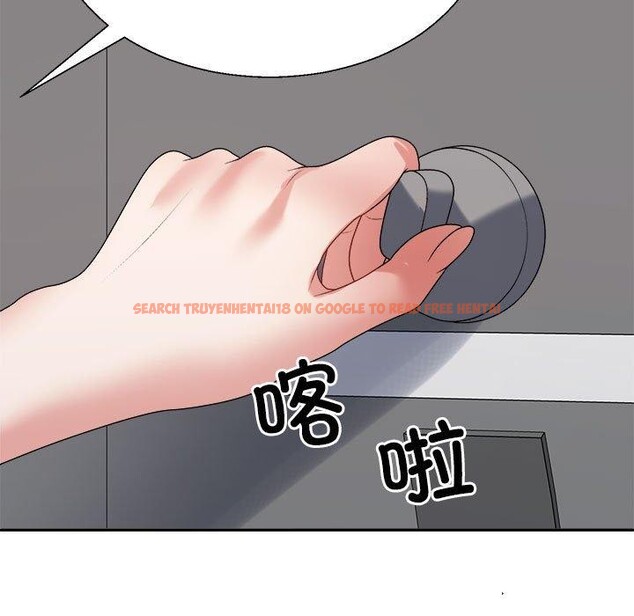查看漫画不同尋常的愛 - 第30話 - tymanga.com中的2871628图片