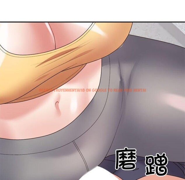 查看漫画不同尋常的愛 - 第30話 - tymanga.com中的2871634图片