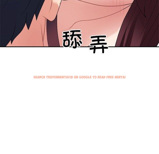 查看漫画不同尋常的愛 - 第30話 - tymanga.com中的2871640图片