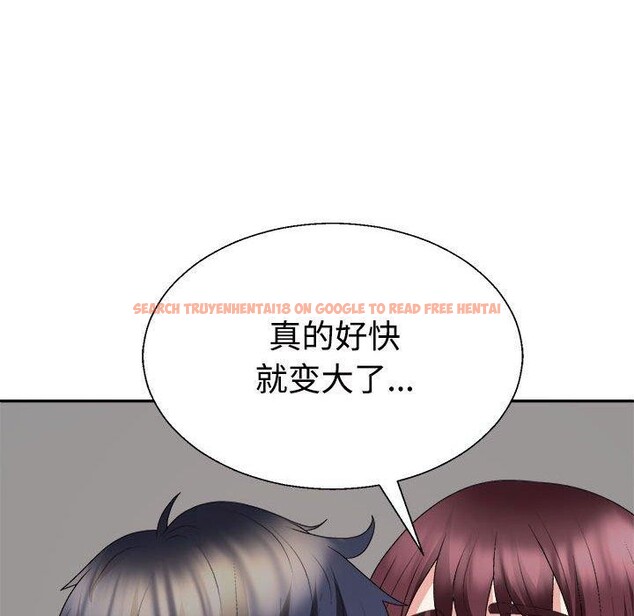 查看漫画不同尋常的愛 - 第30話 - tymanga.com中的2871643图片
