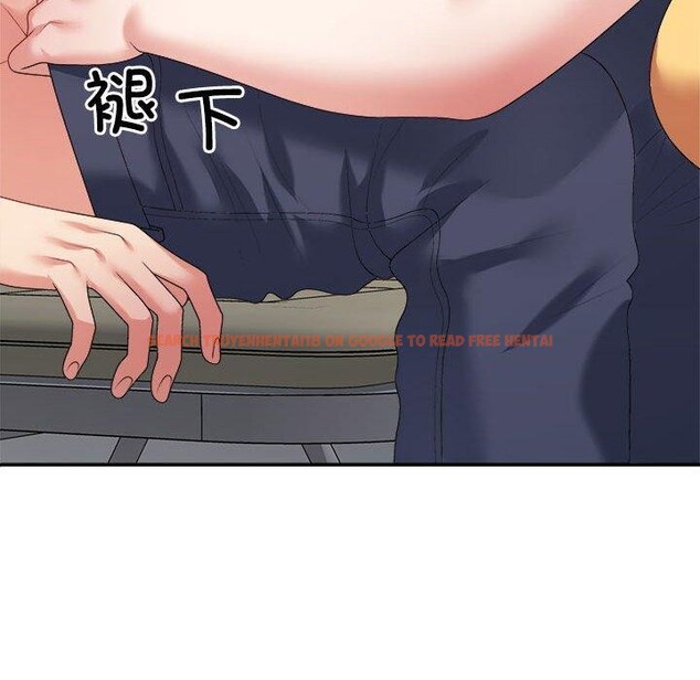 查看漫画不同尋常的愛 - 第30話 - tymanga.com中的2871649图片