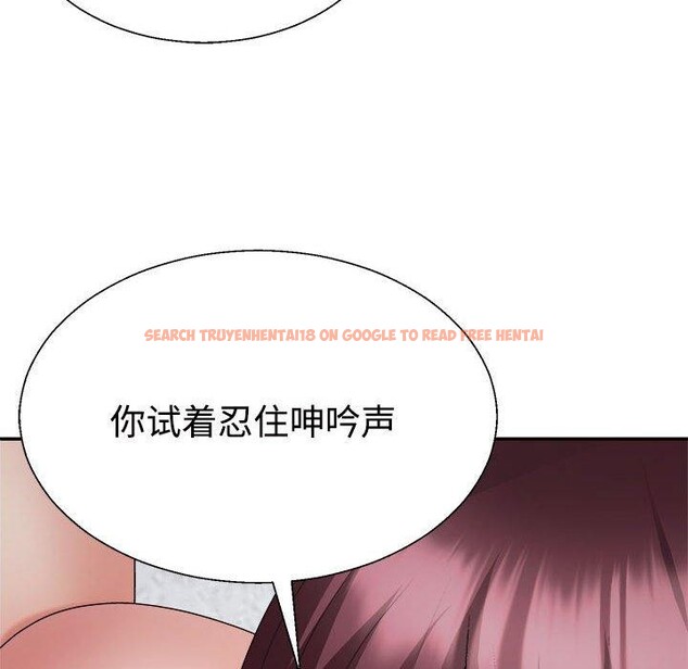 查看漫画不同尋常的愛 - 第30話 - tymanga.com中的2871652图片