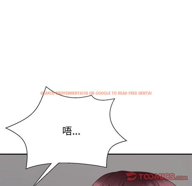 查看漫画不同尋常的愛 - 第30話 - tymanga.com中的2871663图片