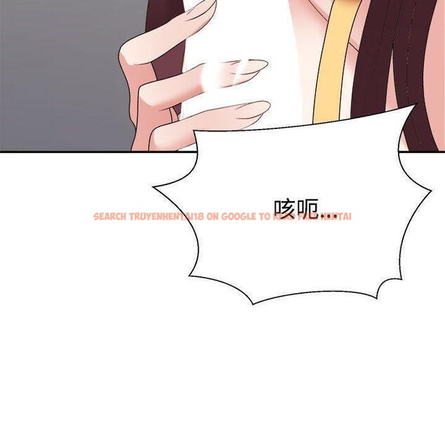 查看漫画不同尋常的愛 - 第30話 - tymanga.com中的2871667图片