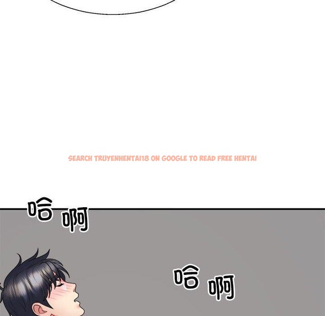 查看漫画不同尋常的愛 - 第30話 - tymanga.com中的2871670图片