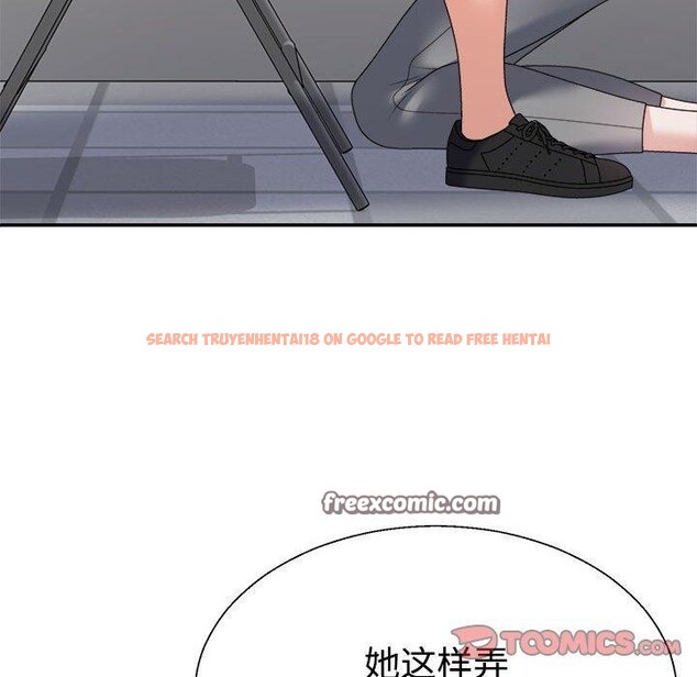 查看漫画不同尋常的愛 - 第30話 - tymanga.com中的2871672图片