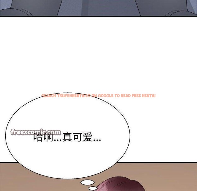 查看漫画不同尋常的愛 - 第30話 - tymanga.com中的2871687图片