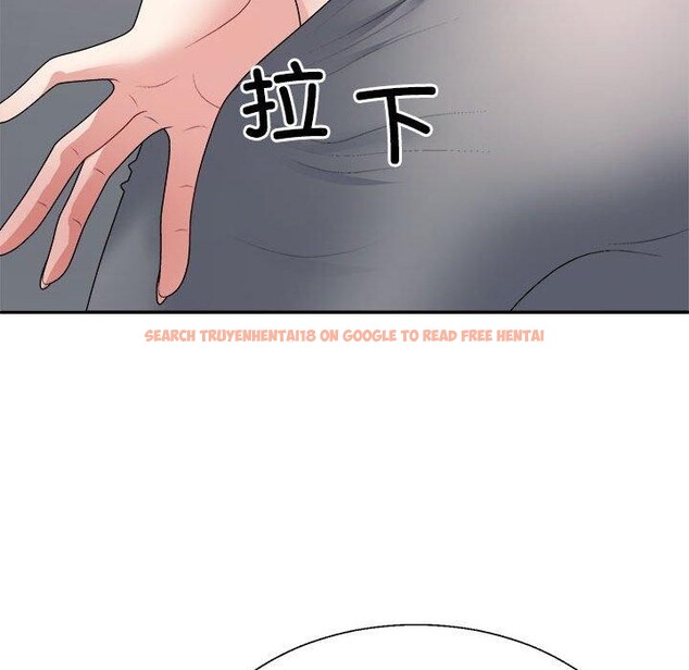 查看漫画不同尋常的愛 - 第30話 - tymanga.com中的2871691图片
