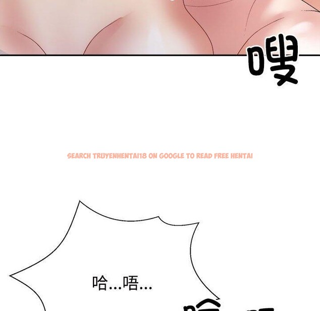 查看漫画不同尋常的愛 - 第30話 - tymanga.com中的2871694图片