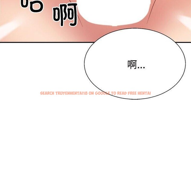 查看漫画不同尋常的愛 - 第30話 - tymanga.com中的2871703图片