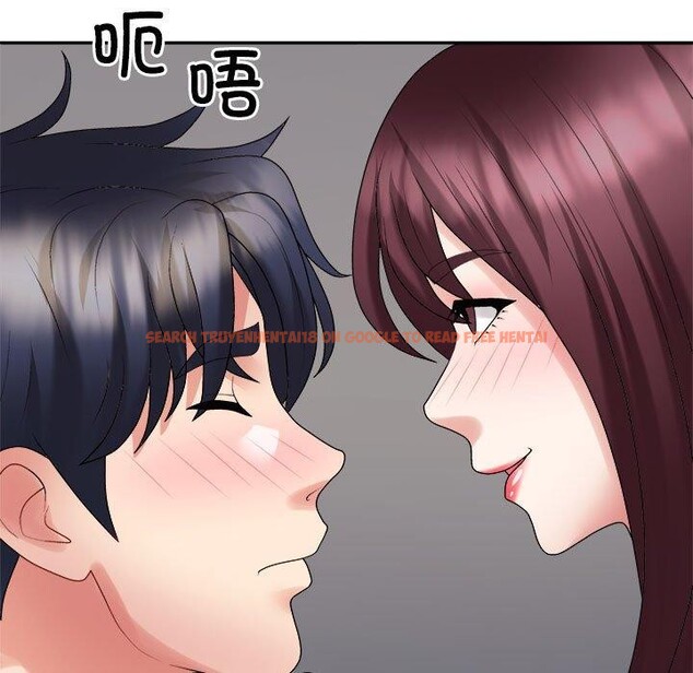查看漫画不同尋常的愛 - 第30話 - tymanga.com中的2871704图片