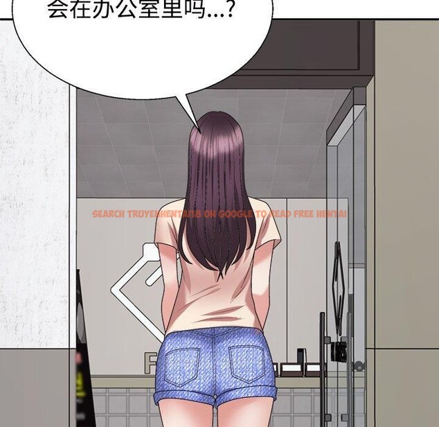 查看漫画不同尋常的愛 - 第30話 - tymanga.com中的2871711图片