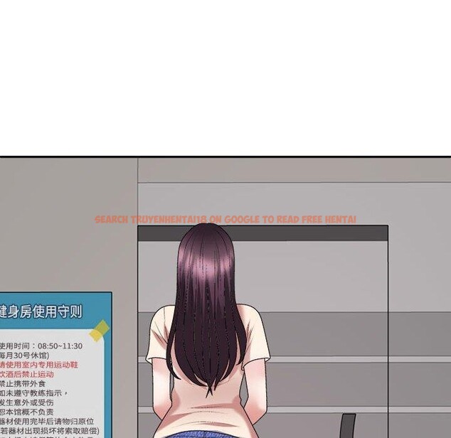 查看漫画不同尋常的愛 - 第30話 - tymanga.com中的2871718图片