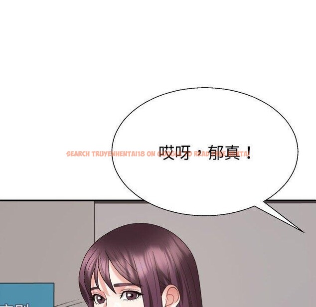 查看漫画不同尋常的愛 - 第30話 - tymanga.com中的2871720图片