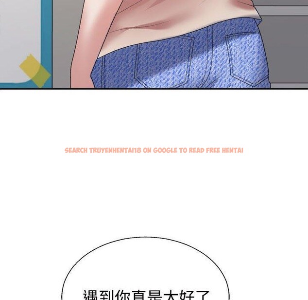 查看漫画不同尋常的愛 - 第30話 - tymanga.com中的2871722图片