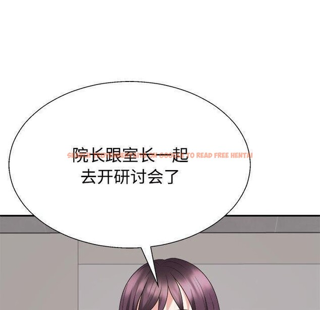 查看漫画不同尋常的愛 - 第30話 - tymanga.com中的2871727图片