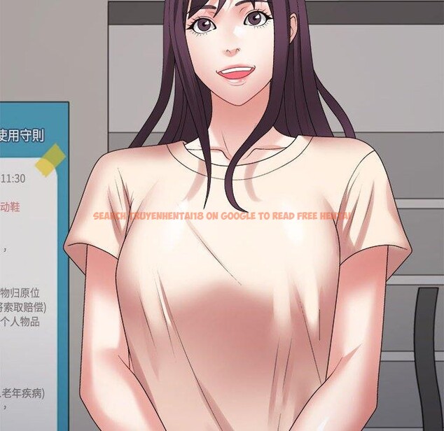 查看漫画不同尋常的愛 - 第30話 - tymanga.com中的2871728图片