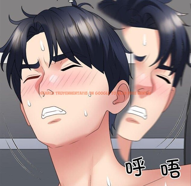 查看漫画不同尋常的愛 - 第30話 - tymanga.com中的2871751图片
