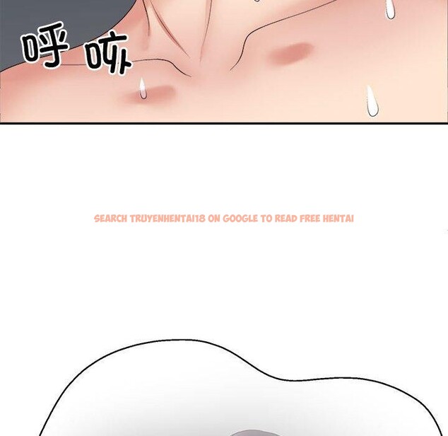 查看漫画不同尋常的愛 - 第30話 - tymanga.com中的2871752图片