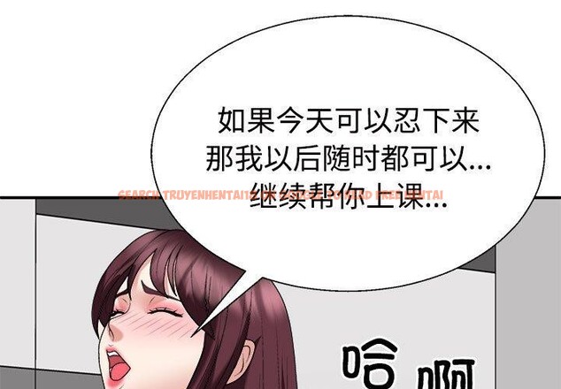 查看漫画不同尋常的愛 - 第31話 - www.tymanga.com中的2897244图片