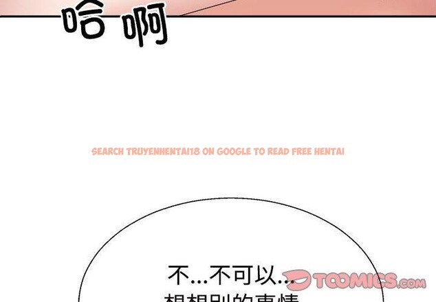 查看漫画不同尋常的愛 - 第31話 - www.tymanga.com中的2897247图片