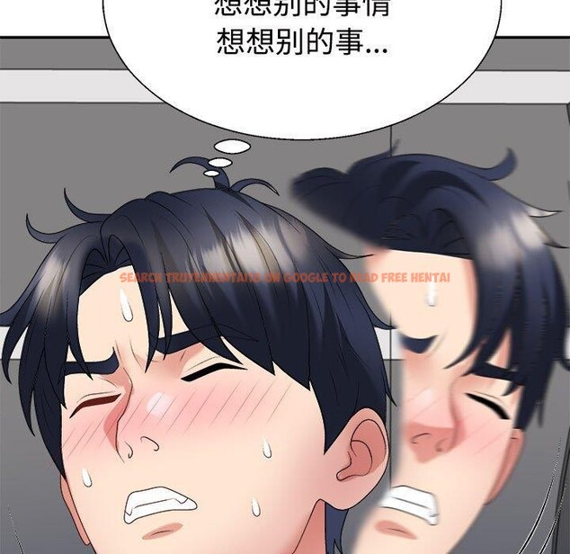 查看漫画不同尋常的愛 - 第31話 - www.tymanga.com中的2897248图片