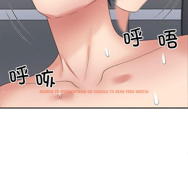 查看漫画不同尋常的愛 - 第31話 - www.tymanga.com中的2897249图片