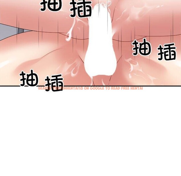 查看漫画不同尋常的愛 - 第31話 - www.tymanga.com中的2897254图片