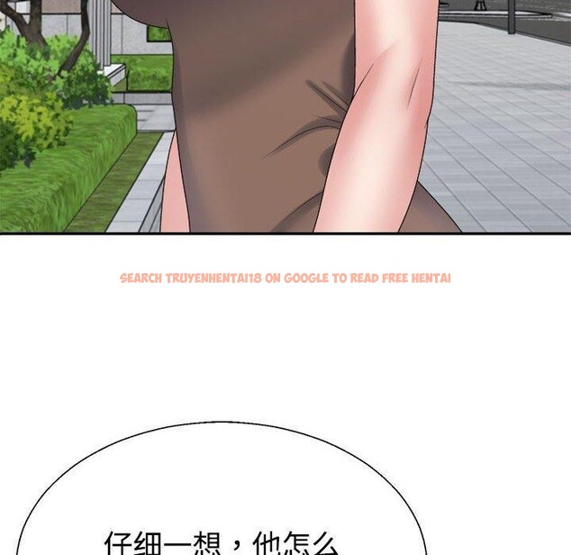 查看漫画不同尋常的愛 - 第31話 - www.tymanga.com中的2897261图片