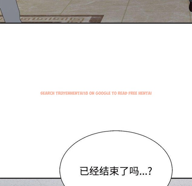 查看漫画不同尋常的愛 - 第31話 - www.tymanga.com中的2897277图片